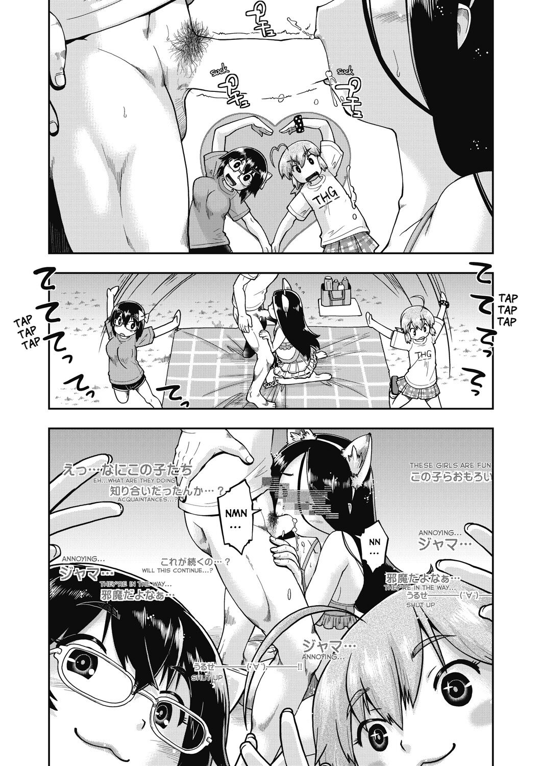 JC Livestream - Part 5 page 5 full