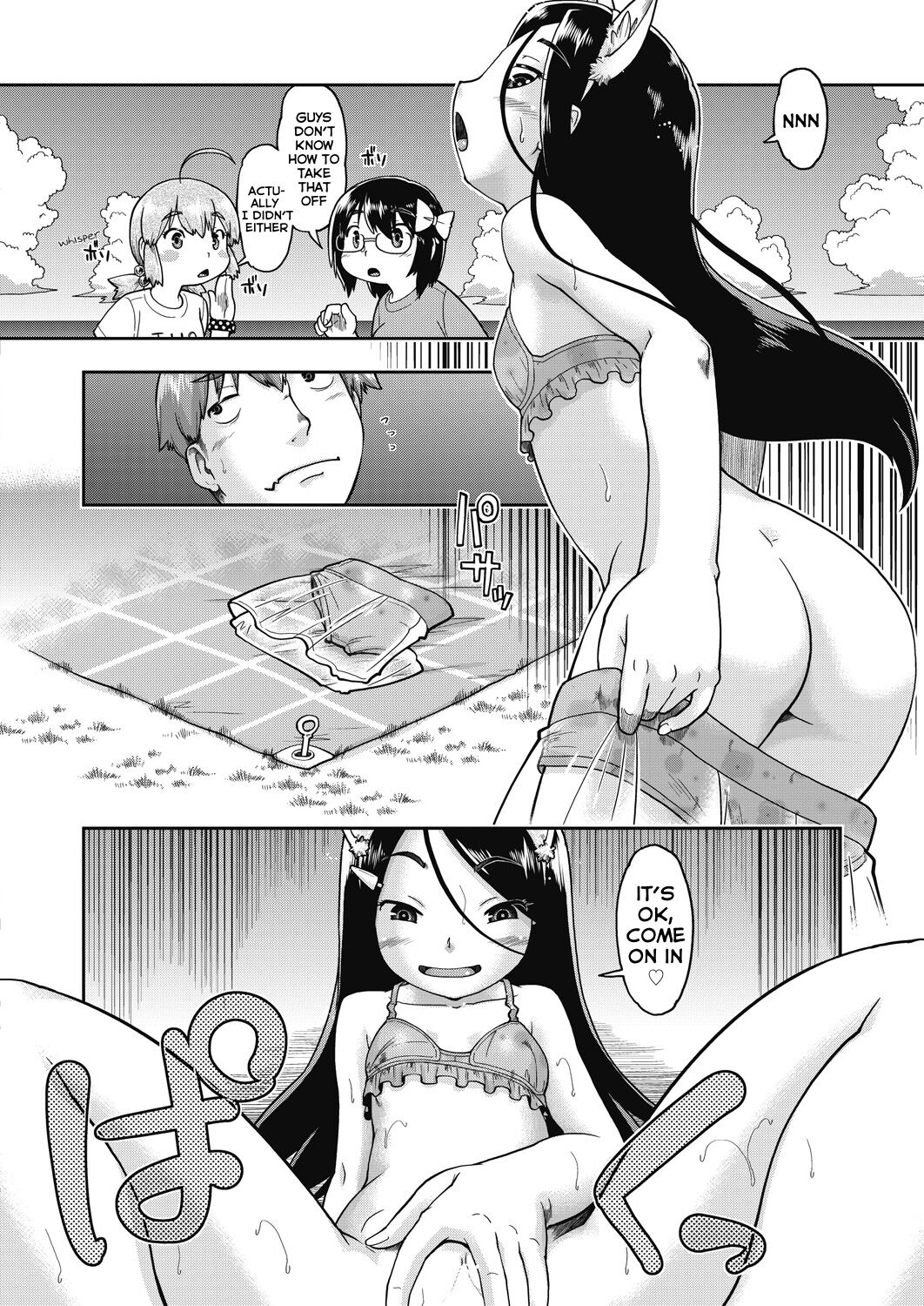 JC Livestream - Part 5 page 8 full