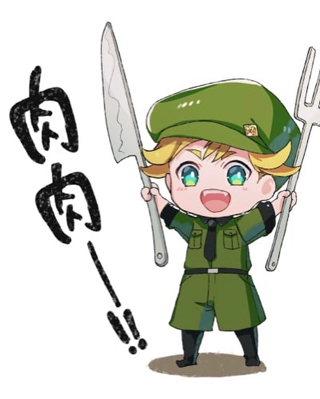 Fruit of Glaring Luxuri page 10 full