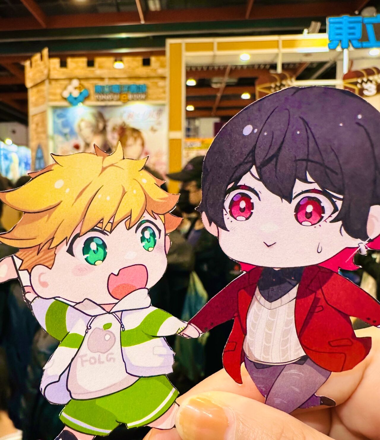 Fruit of Glaring Luxuri page 5 full