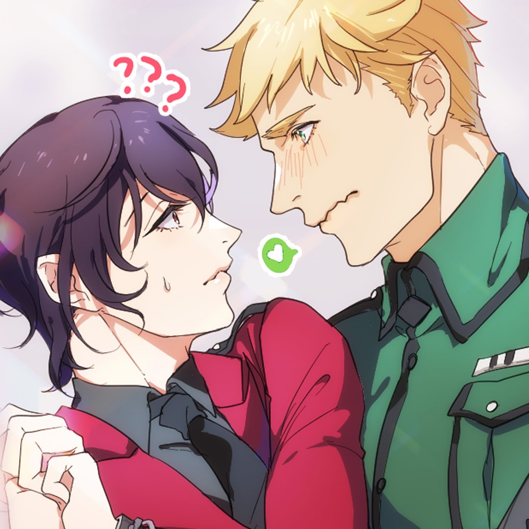 Fruit of Glaring Luxuri page 8 full