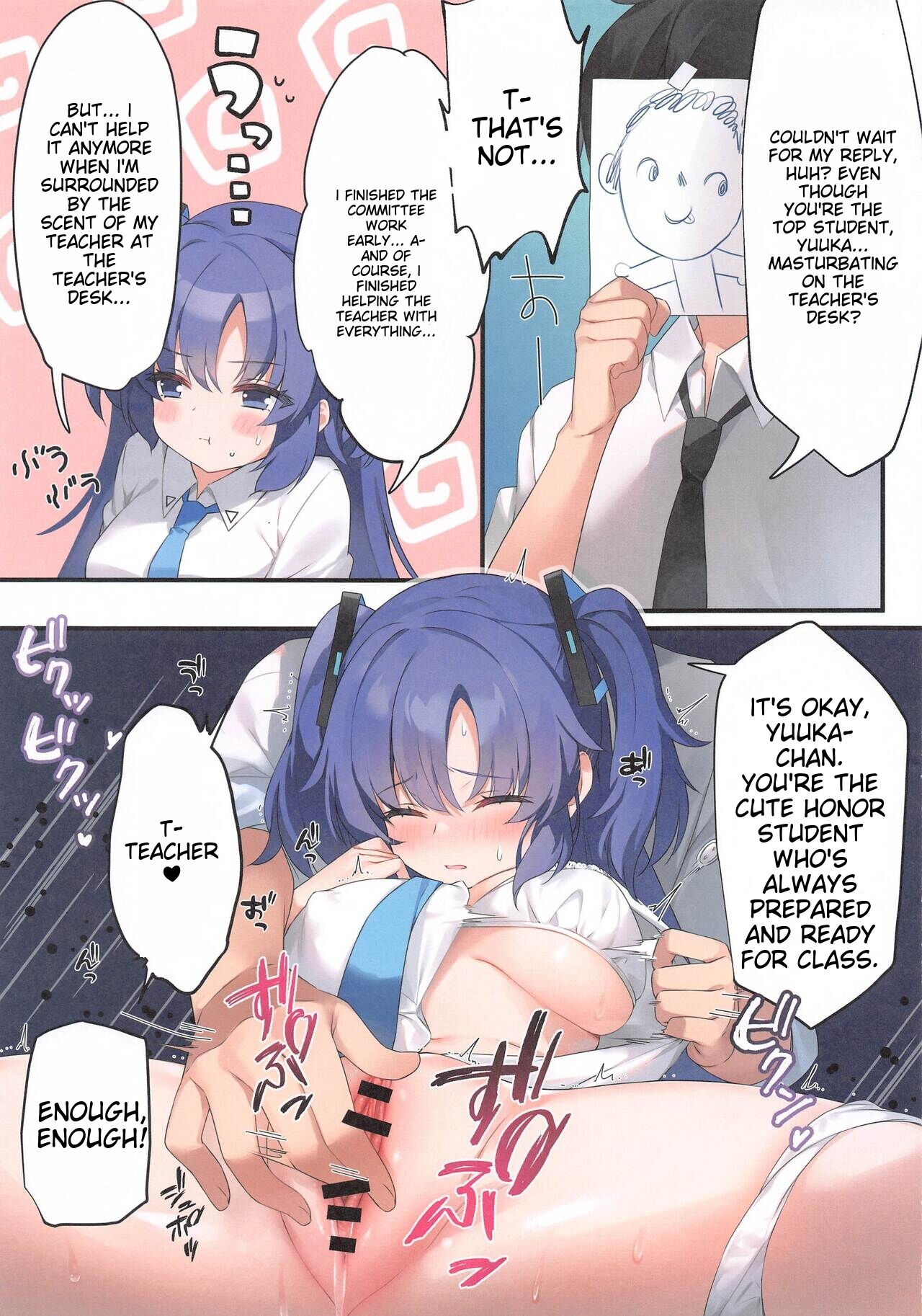 would you teach me a special lesson page 8 full