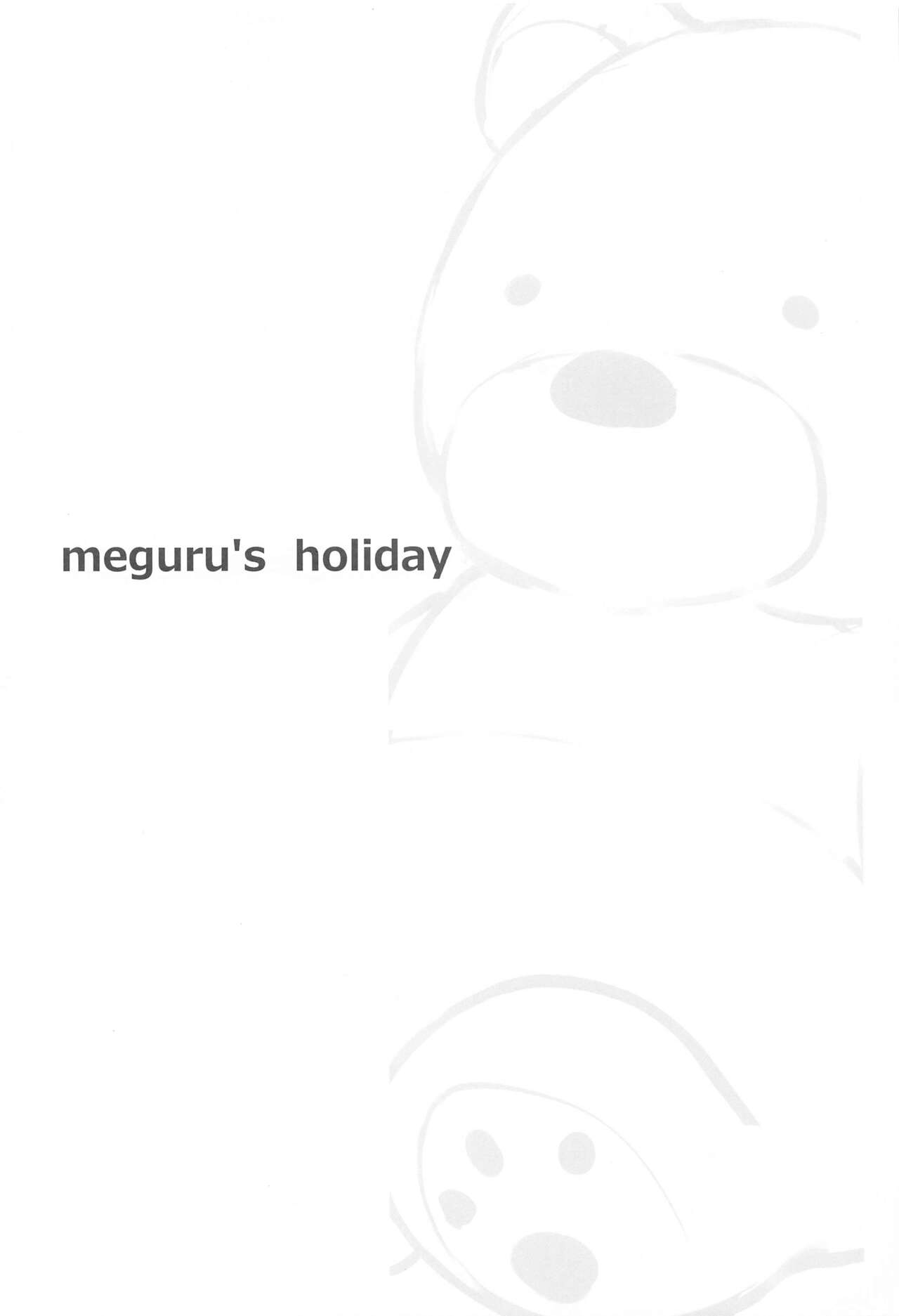 Meguru’s holiday page 3 full
