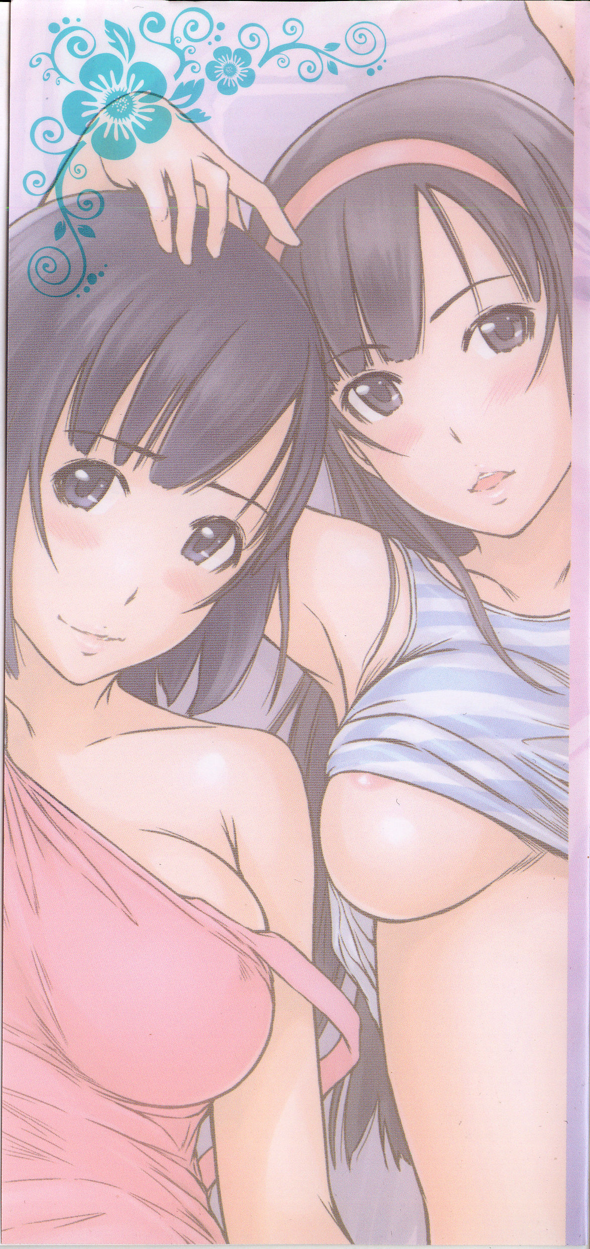 Tokoharusou e Youkoso - Welcome to the apartment of everlasting spring... come to me. page 4 full