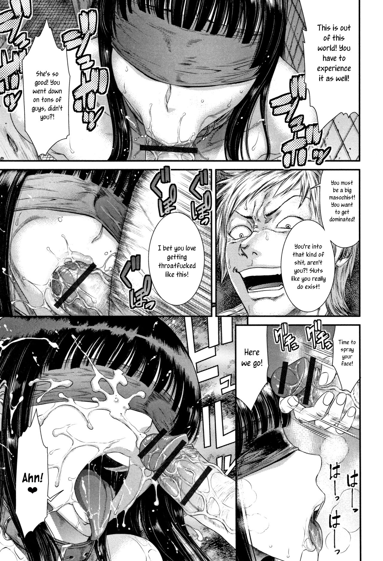 Oujigasaki Sakurako wa Hamekuruitai! | Sakurako Oujigasaki wants to get fucked like crazy! page 7 full