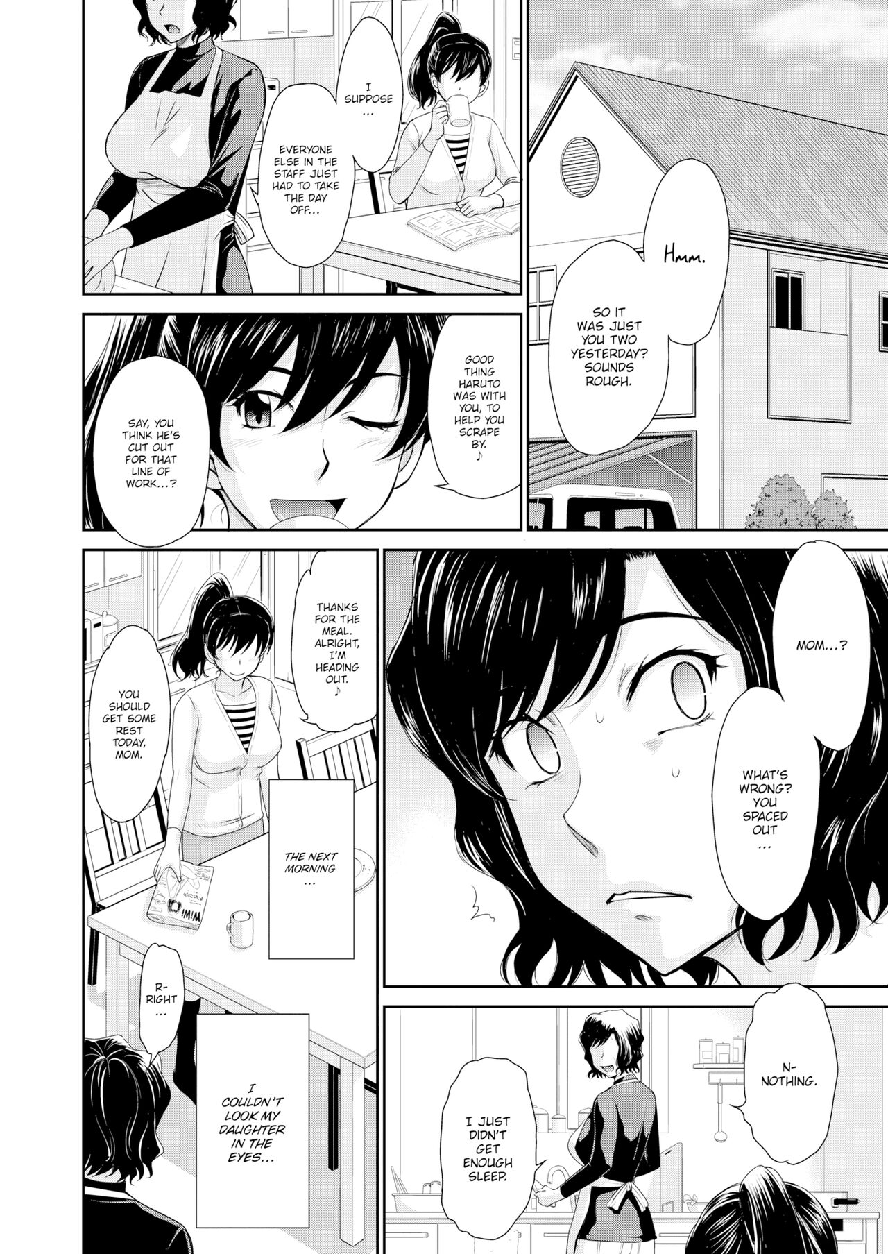 Mother Love Sickness page 4 full