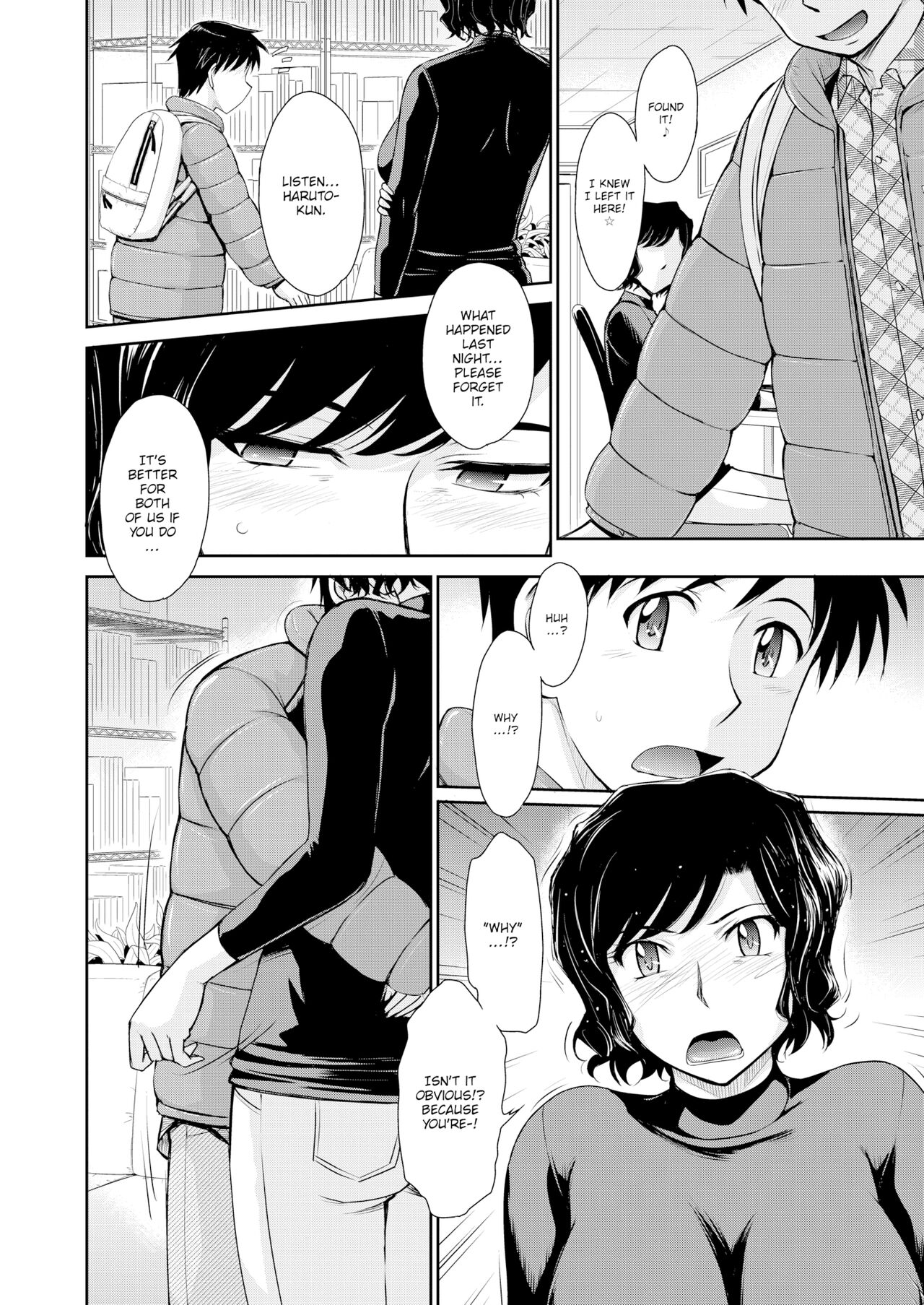 Mother Love Sickness page 6 full