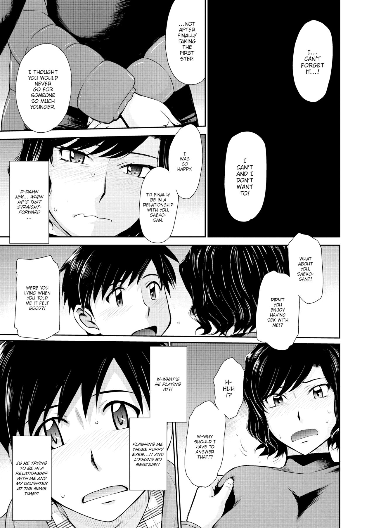 Mother Love Sickness page 7 full