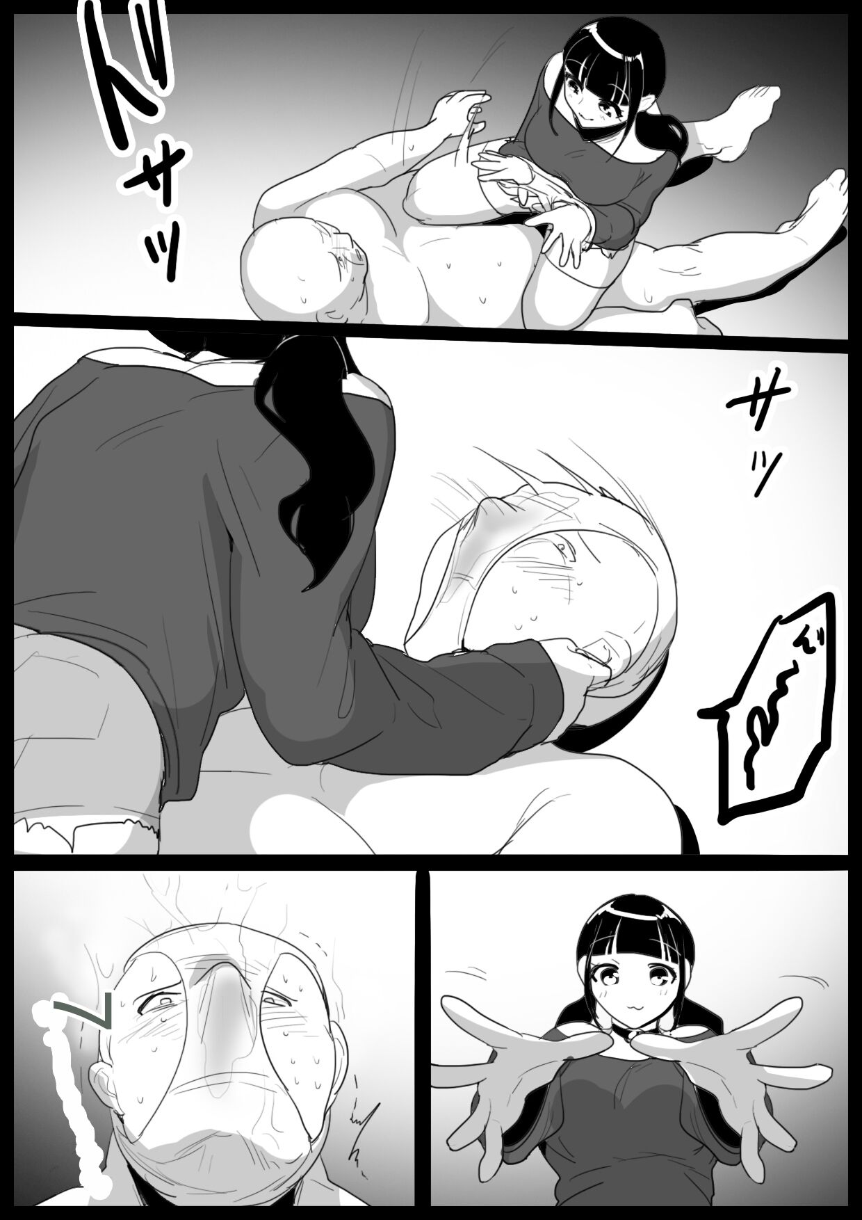 Nioizeme ga Nigate na Ore ga, Dogitsui Manshuu Onna ni ProWres Waza o Kimerarete, Kane o Mushiritorareru Hanashi | 一个不擅长受臭责备的我、被一个恶心的女人抢走了钱的故事 page 10 full