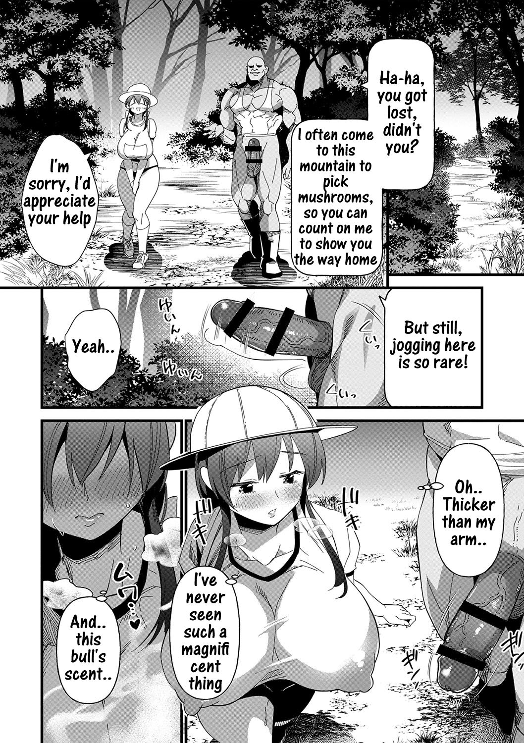 Yasei ni kaeru made ga ensokudesu | Field trip back to the wild page 10 full