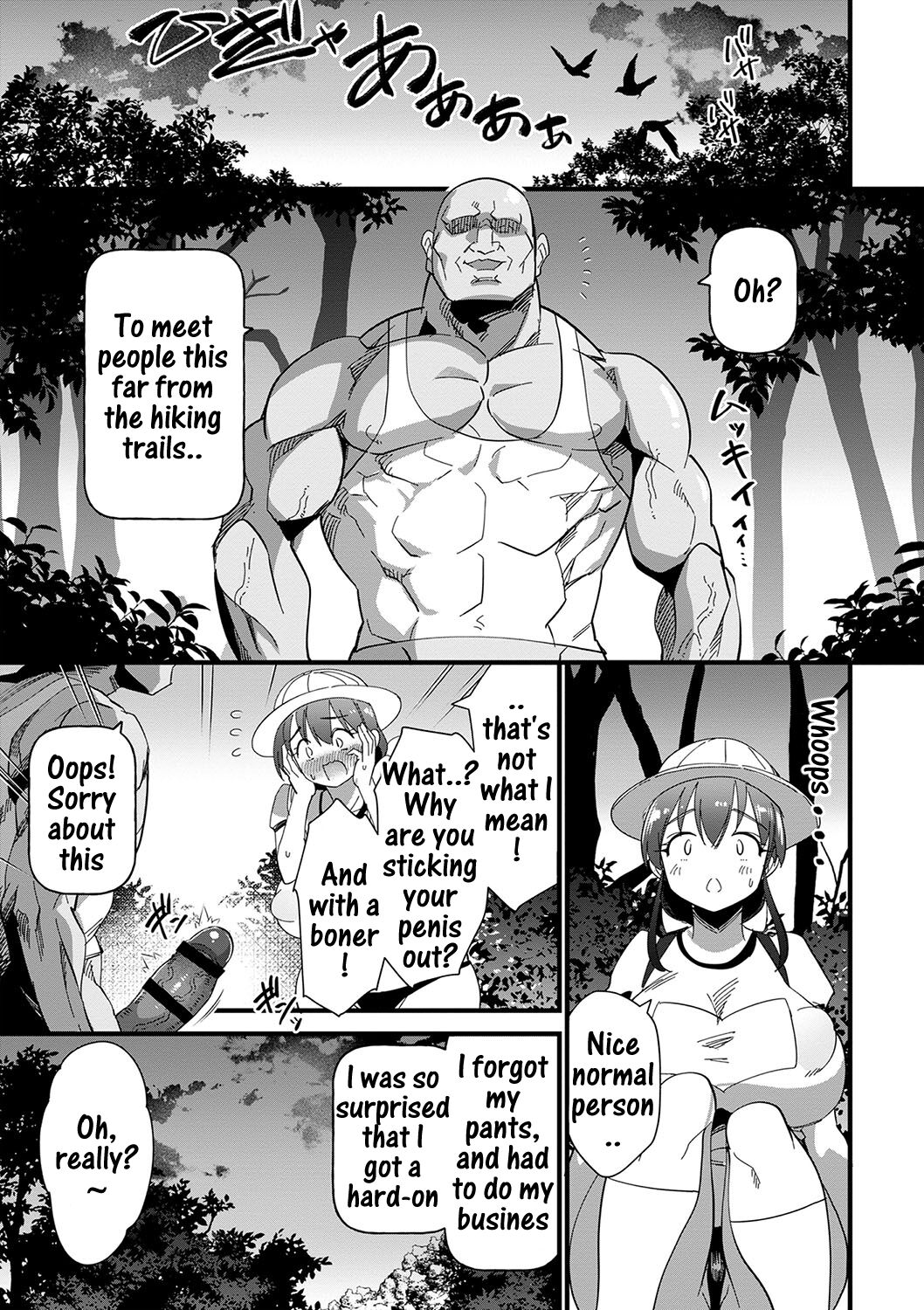 Yasei ni kaeru made ga ensokudesu | Field trip back to the wild page 9 full