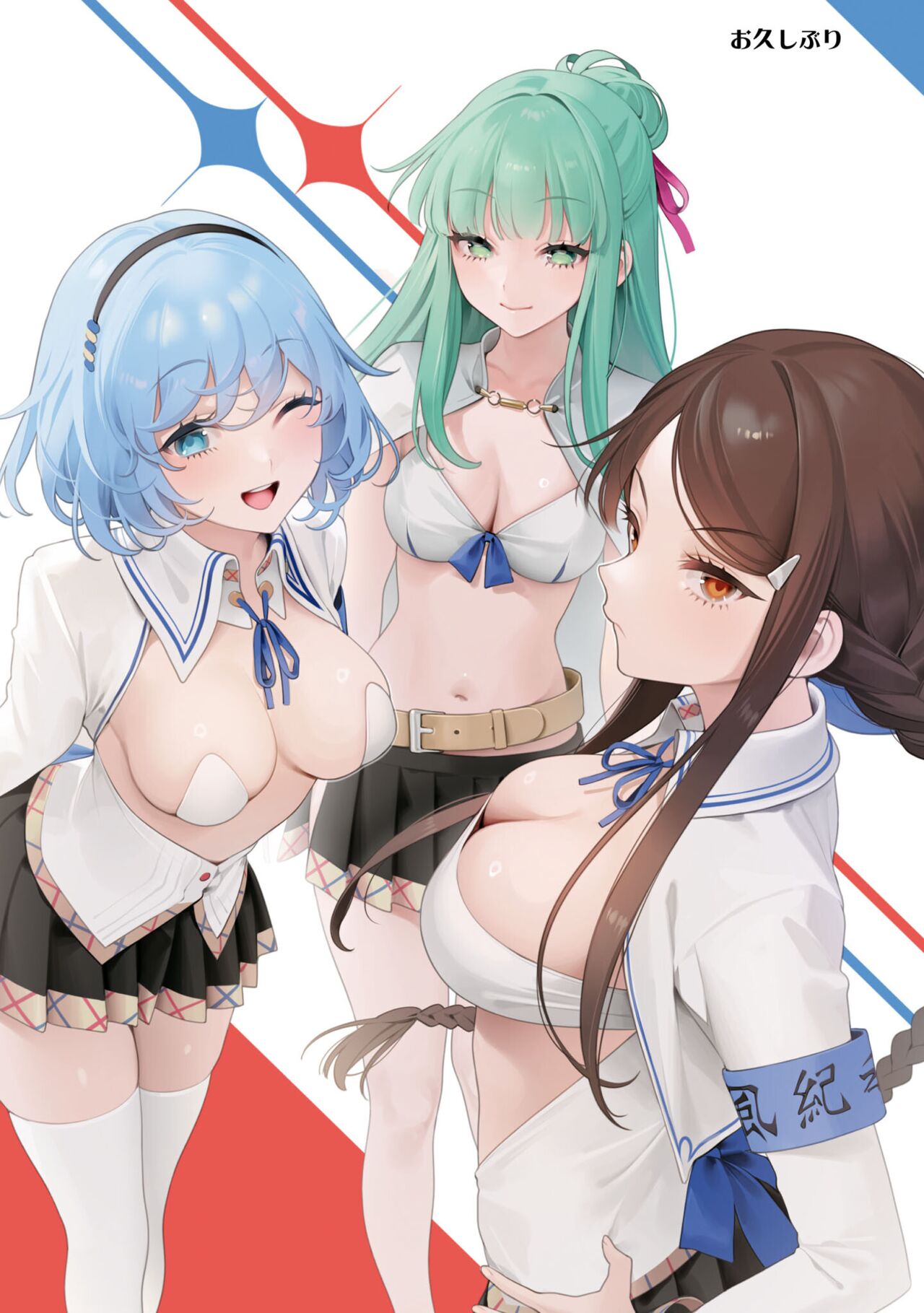 Nukian -Nukige mitai na Shima ni Sunderu Watashi wa Dousurya Ii desu ka?Comic Anthology 拔島官漫短篇集 page 3 full