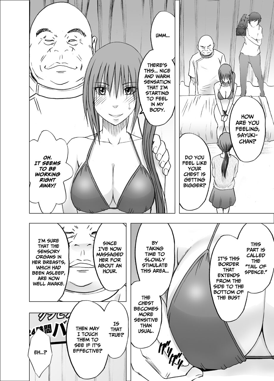 24-jikan Taikyuu Ero Massage -Namahousou no Net Televi de Hamerateta Kyonyuu Idol- page 10 full