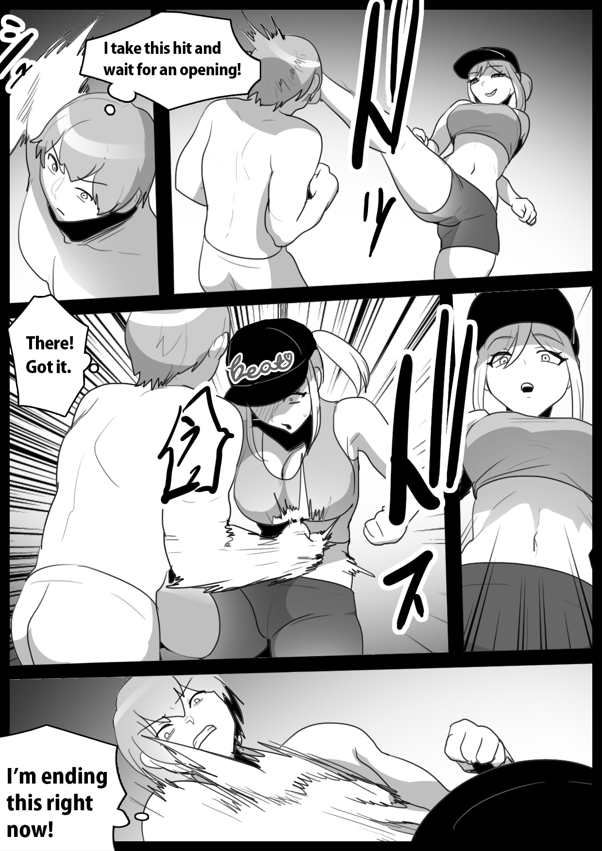 Girls Beat! Plus vs Mami page 4 full