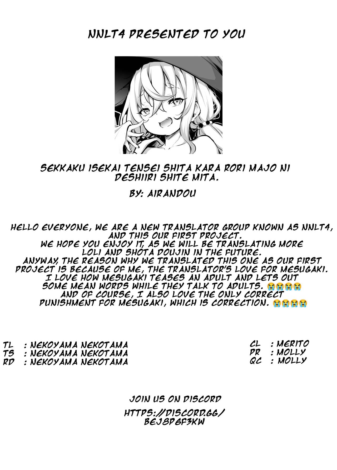 Sekkaku Isekai Tensei Shita Kara Rori Majo ni Deshiiri Shite Mita page 7 full
