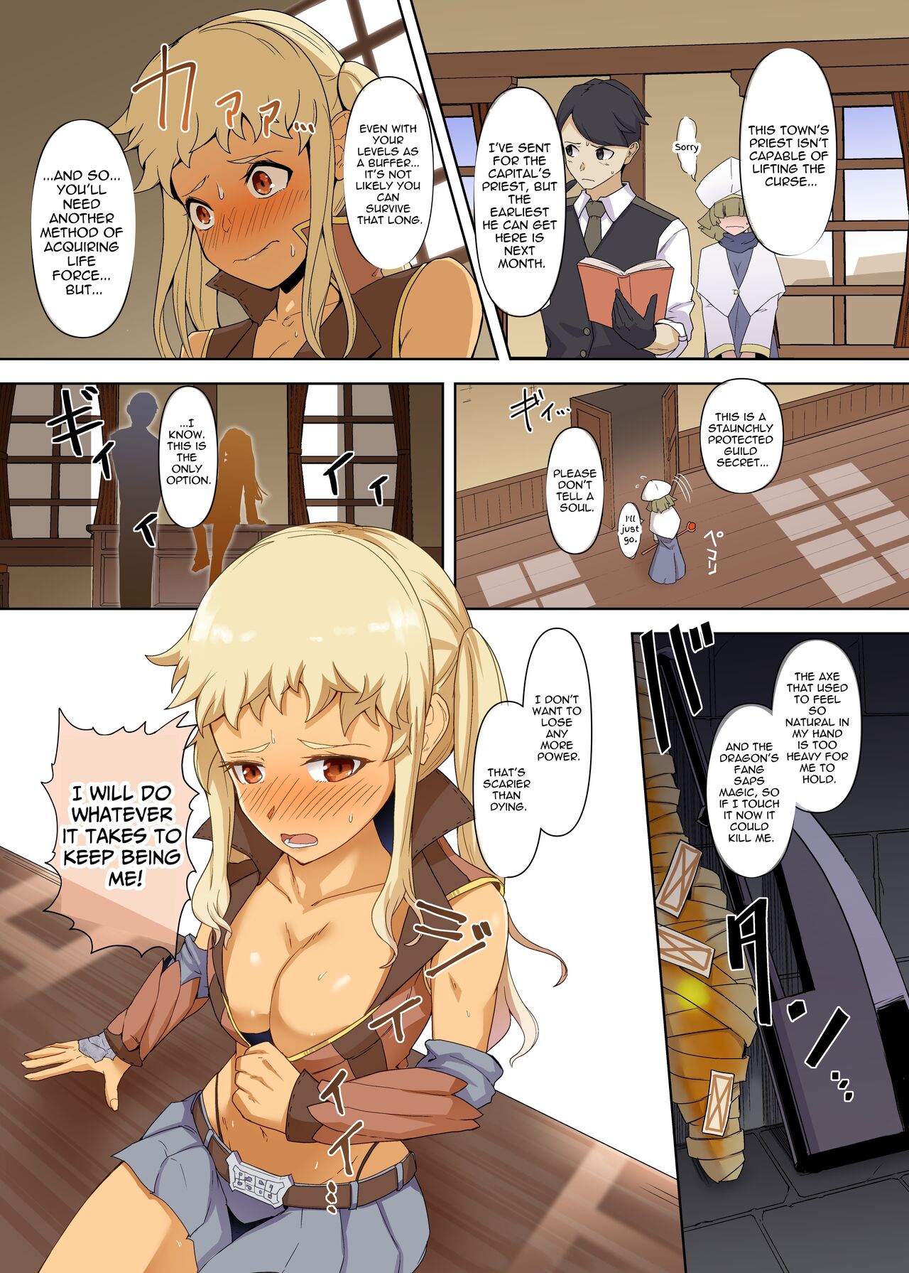 Tsuyoi Onna Senshi, Inma o Taoshita Kurou ga Mukuwarezu Nikubenki ni Naru | Strong Female Warrior Defeats The Succubus But Becomes A Cumdump Anyway page 8 full