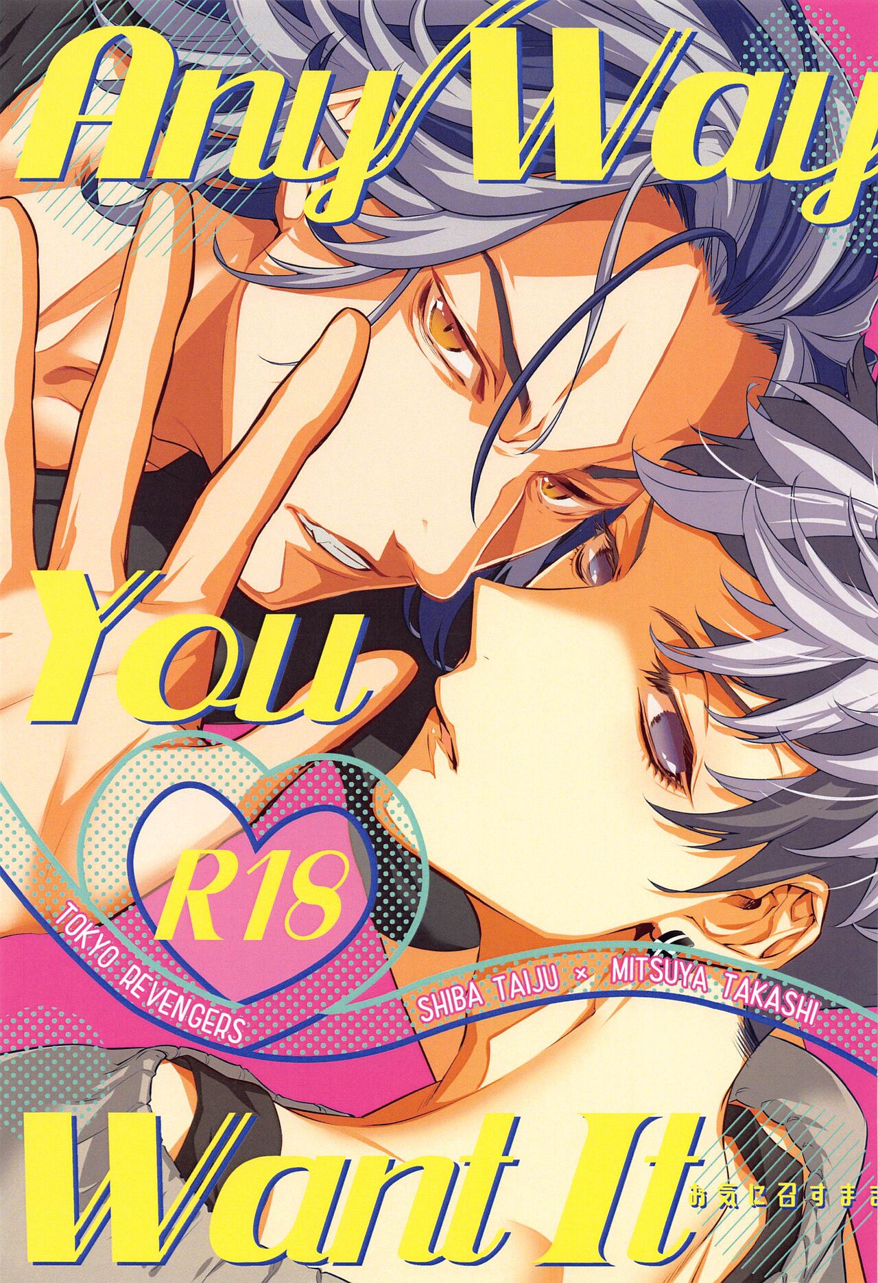 Any way yo want it page 1 full