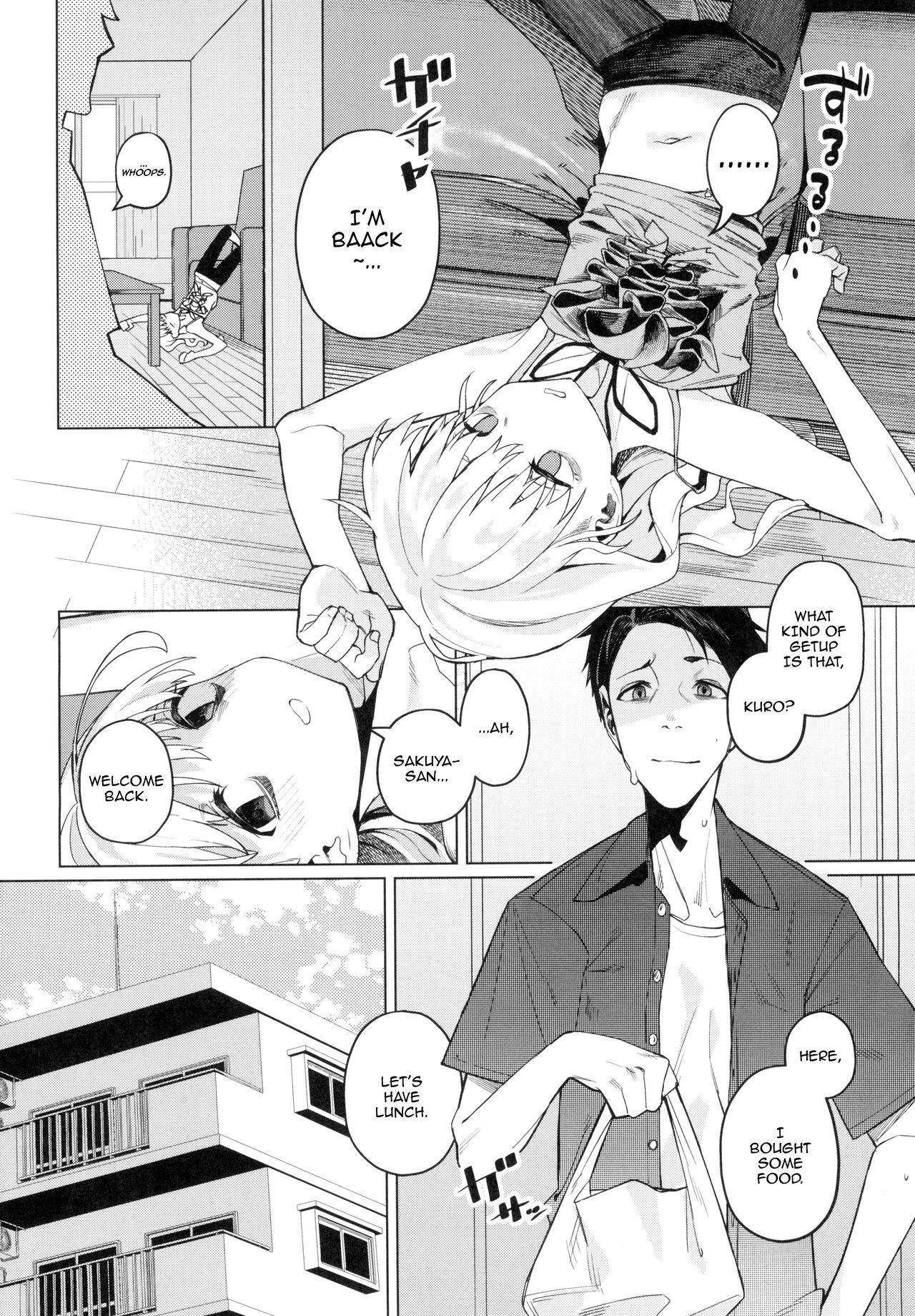 Doko ka no Kariyado de onnanoko to /  With A Girl Over In A Rented Apartment Somewhere page 4 full