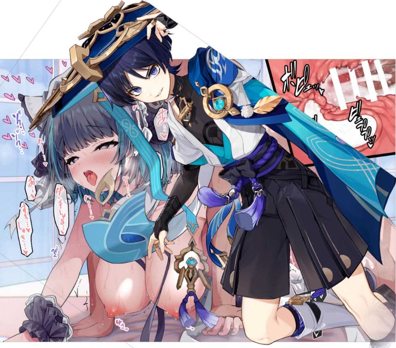 碧蓝航线柴郡x原神散兵cp图集 page 10 full