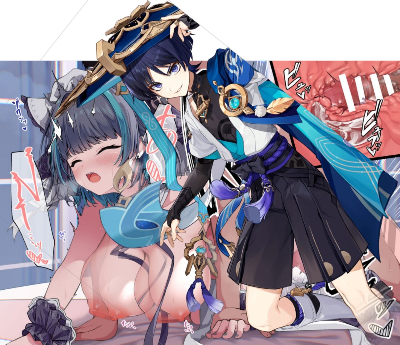 碧蓝航线柴郡x原神散兵cp图集 page 6 full