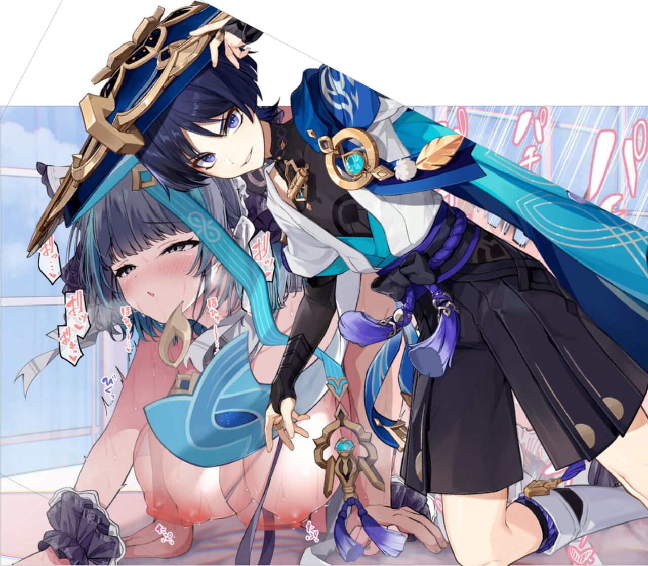 碧蓝航线柴郡x原神散兵cp图集 page 8 full