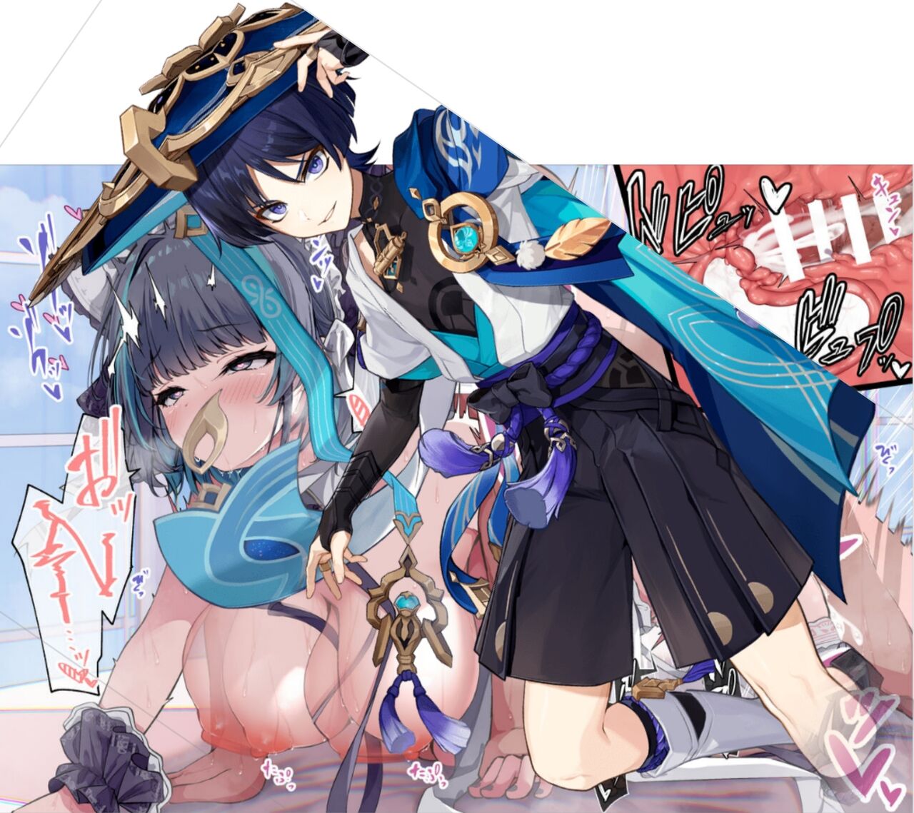 碧蓝航线柴郡x原神散兵cp图集 page 9 full