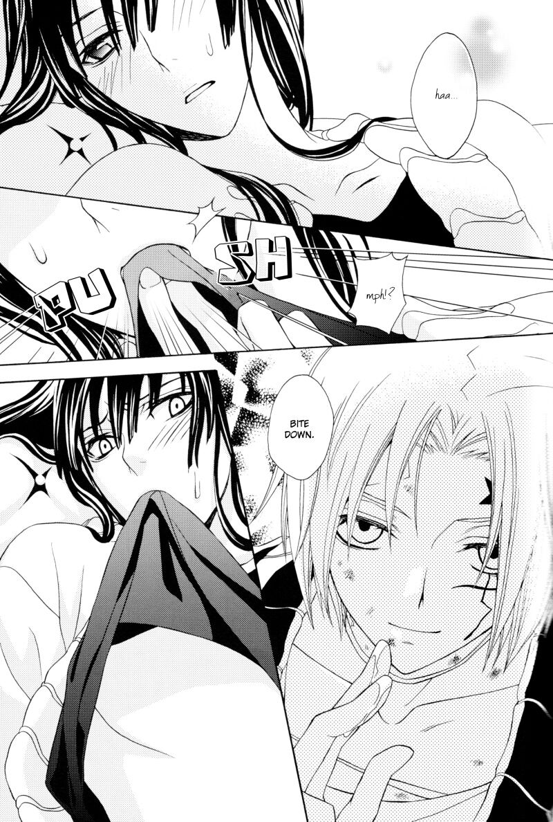 Oyasumi no Uta | Goodnight Song page 10 full