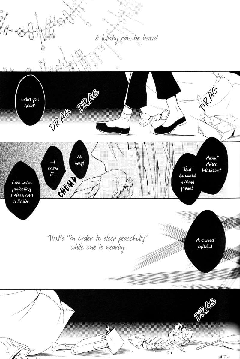 Oyasumi no Uta | Goodnight Song page 2 full