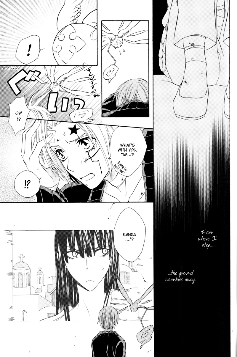 Oyasumi no Uta | Goodnight Song page 6 full