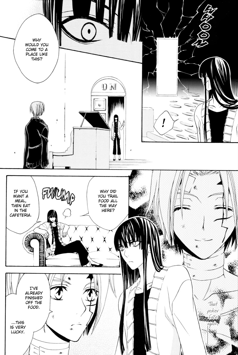 Oyasumi no Uta | Goodnight Song page 7 full