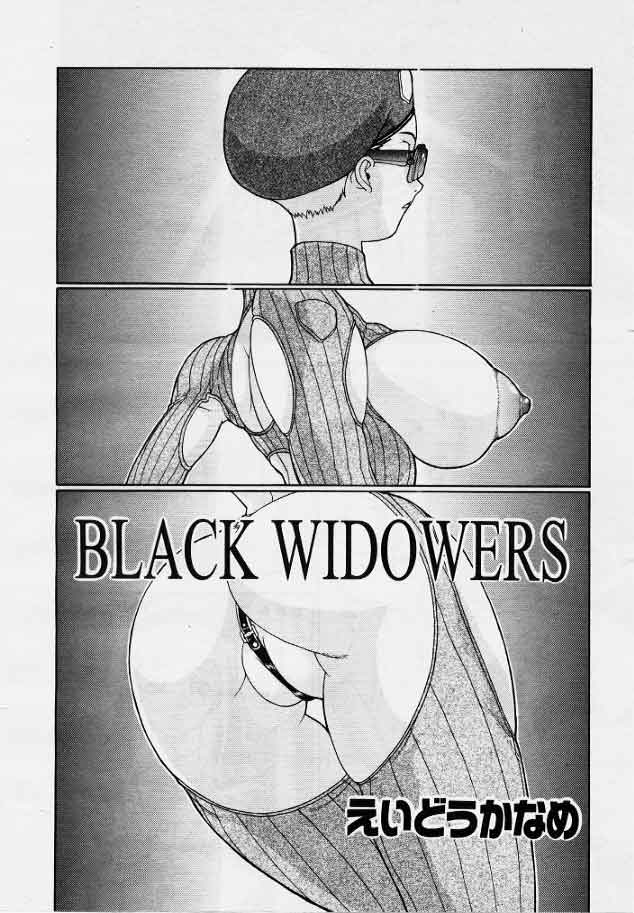 Black Widowers page 1 full