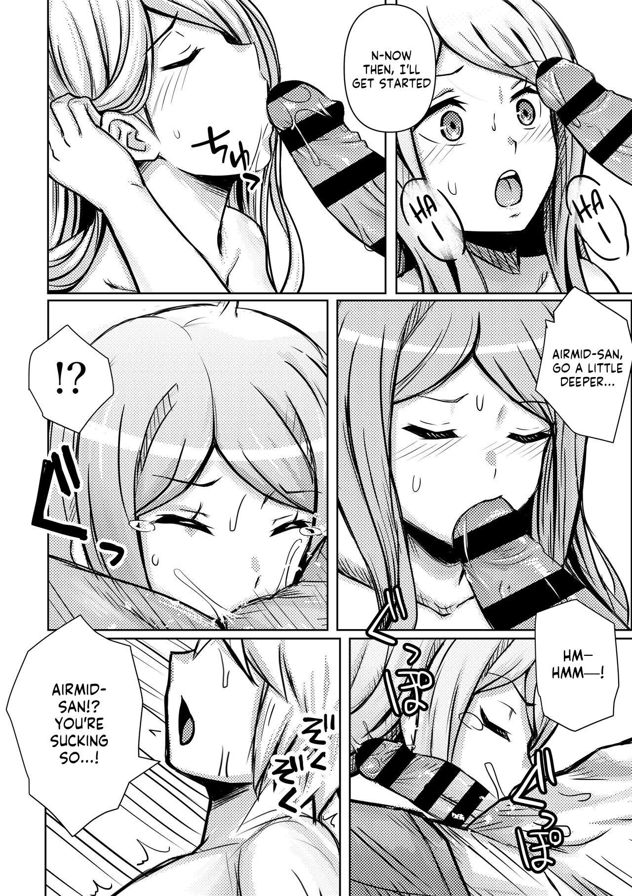 Airmid, Bell-kun no Chiryou o suru page 2 full