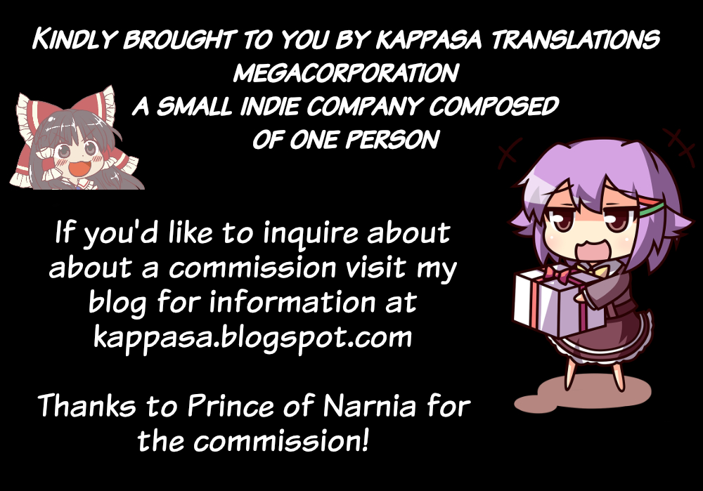 Airmid, Bell-kun no Chiryou o suru page 9 full