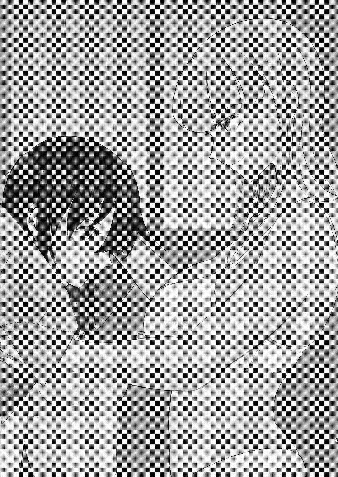 Yukigeame page 4 full