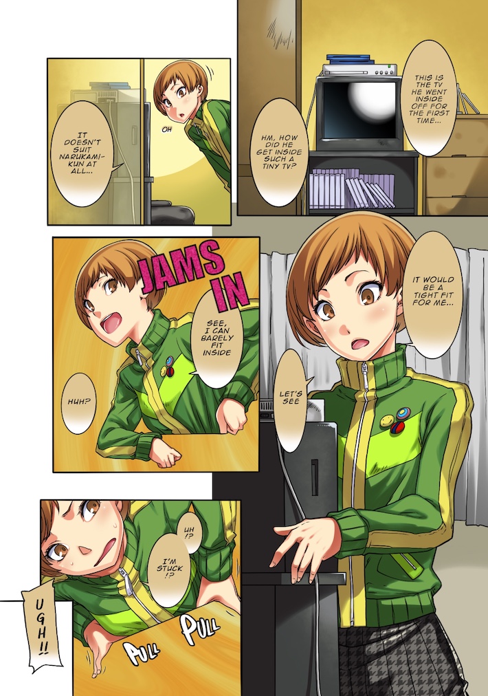 Kabe Chie     - page 3 full
