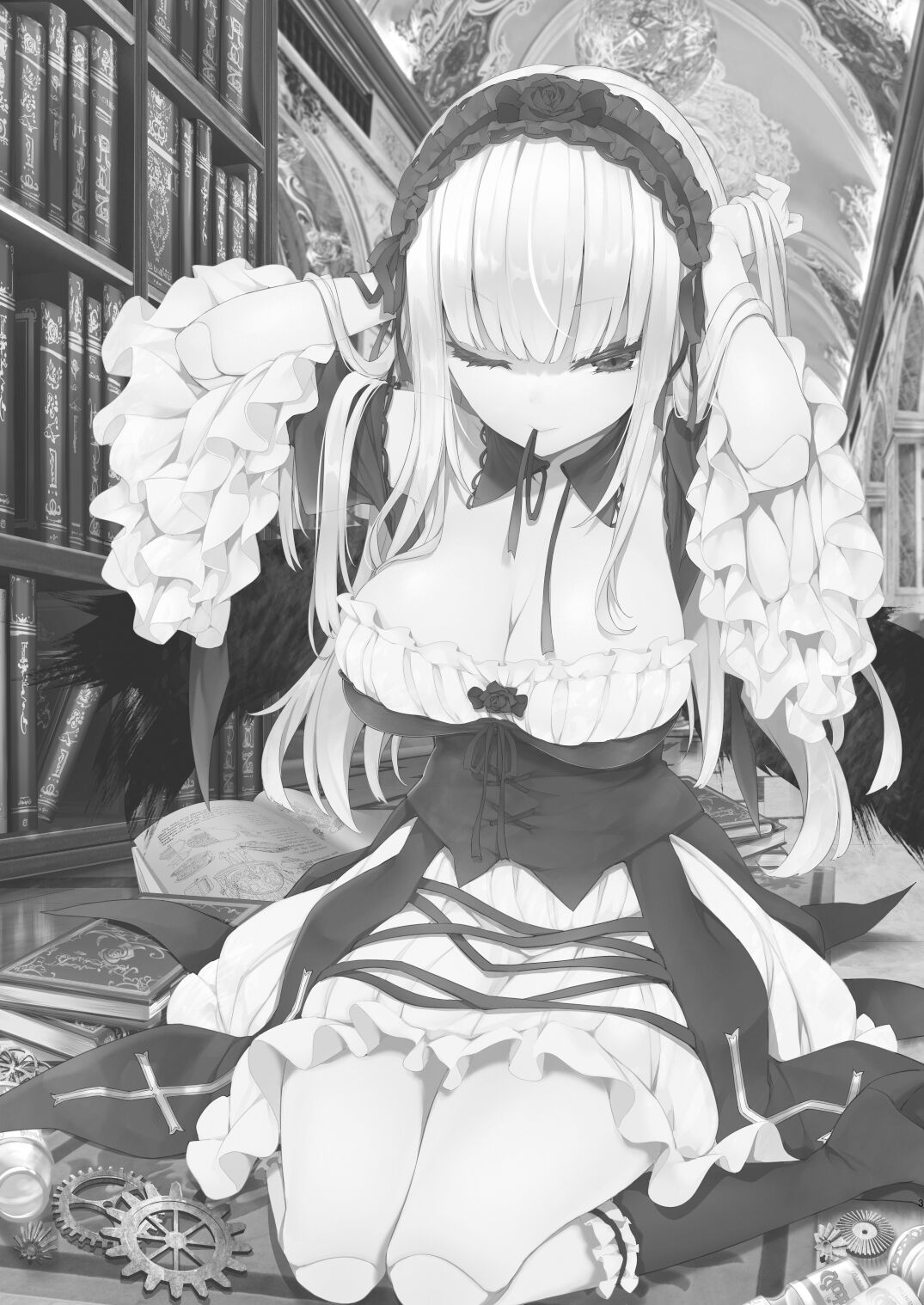 Ginshiki Maintenance page 3 full