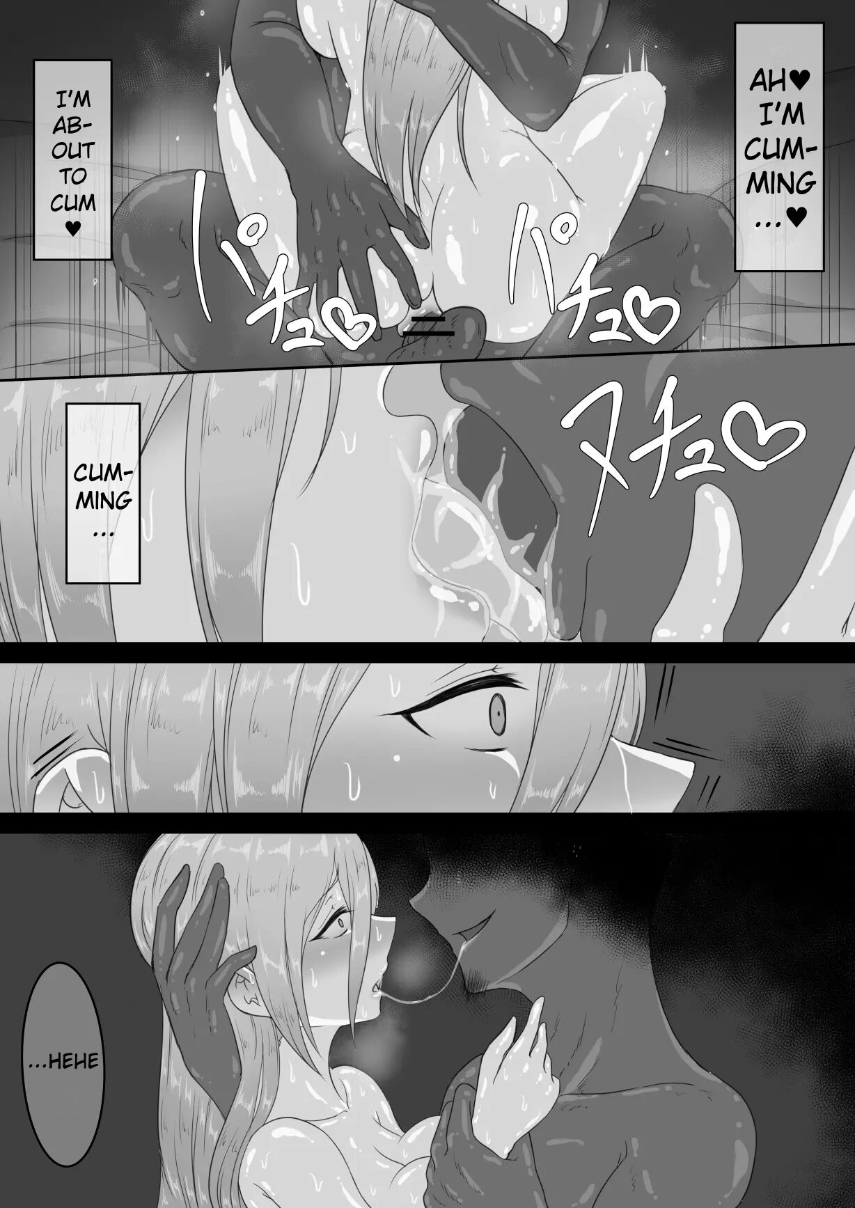 "7-nichikan no Netorase Kiroku" ~Tsuma Shiten~ Dai-3-wa page 6 full