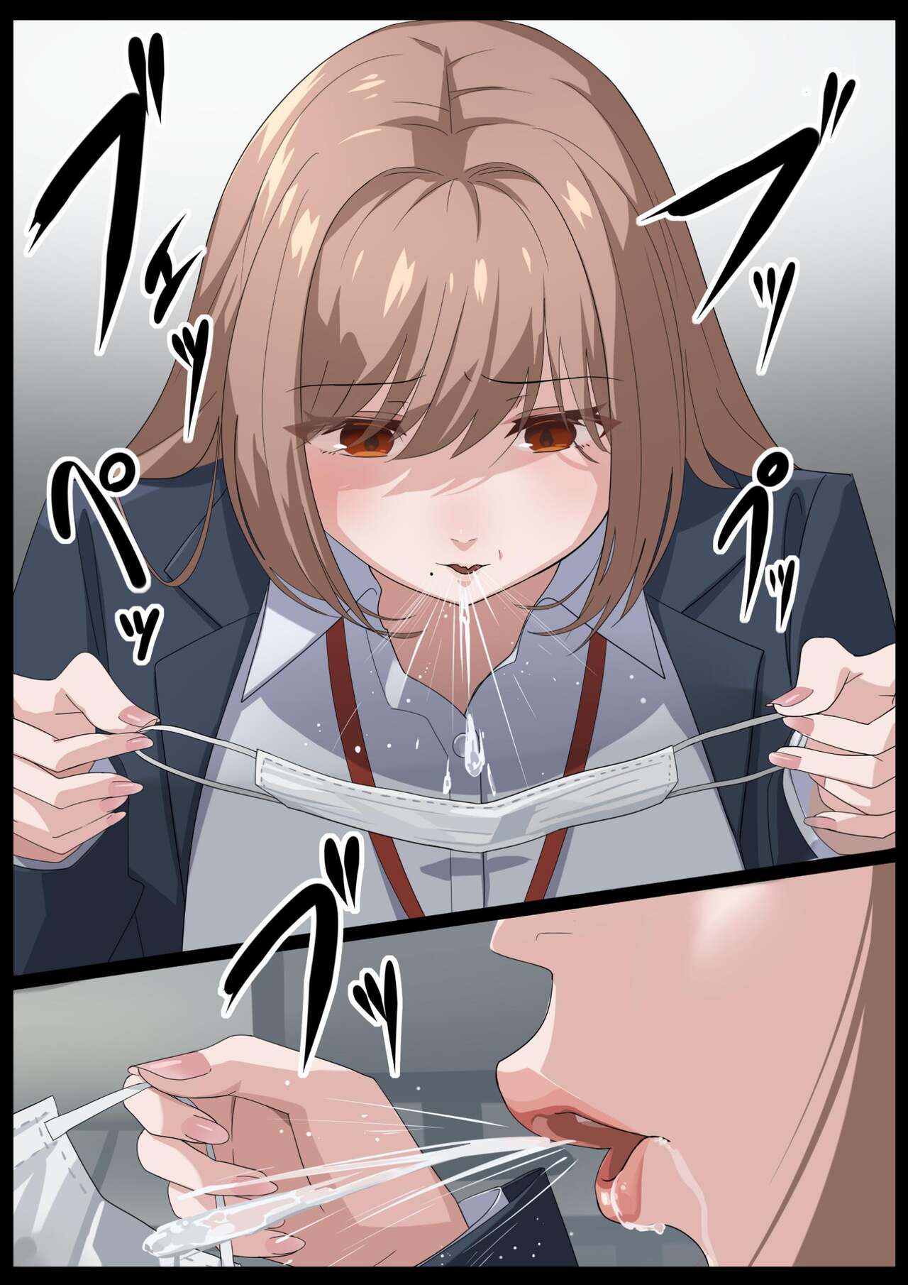 Birei sama no tsuba seme page 6 full