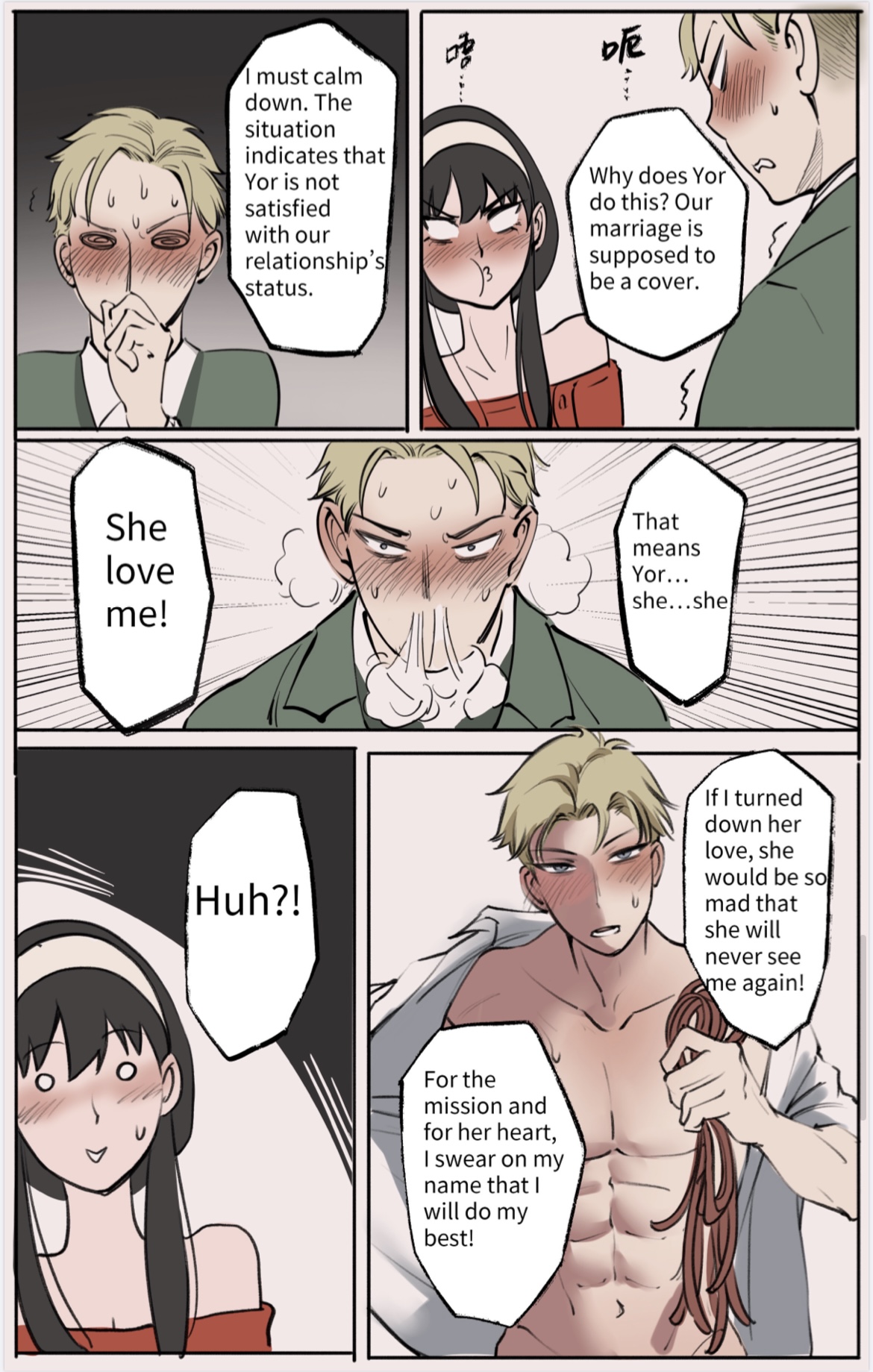 Skinsuit × FAMILY page 9 full