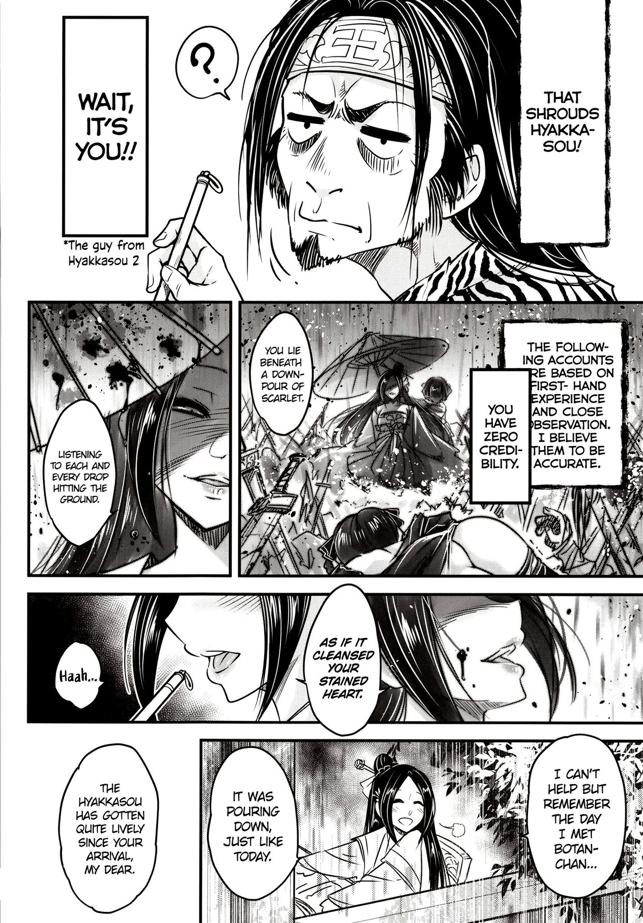 Hyakkasou 12 <<Jitsuroku Makyou Hyakkasou Kikou>> page 3 full