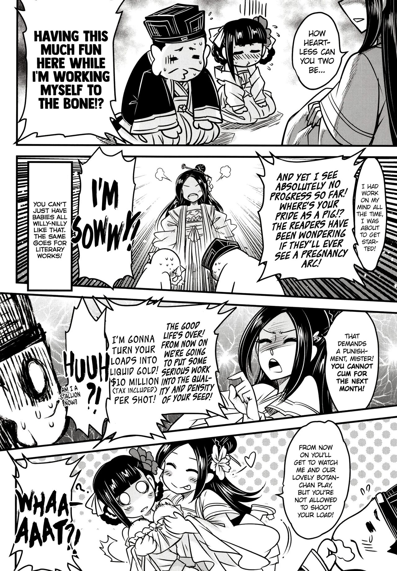 Hyakkasou 12 <<Jitsuroku Makyou Hyakkasou Kikou>> page 5 full