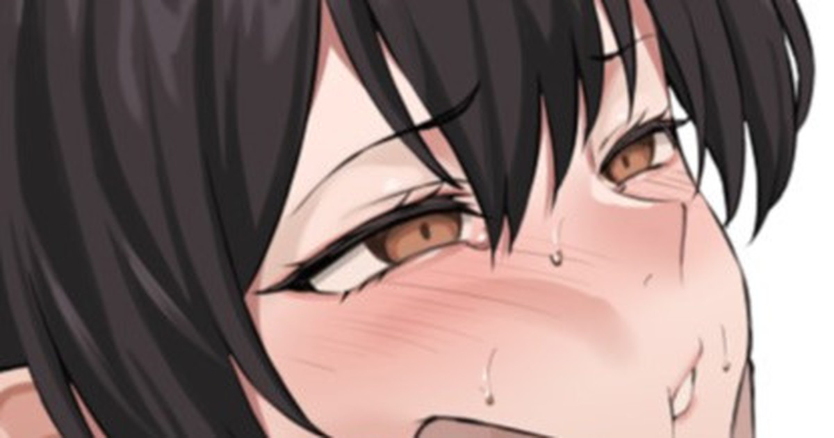 Shiriana Kaga-san page 1 full