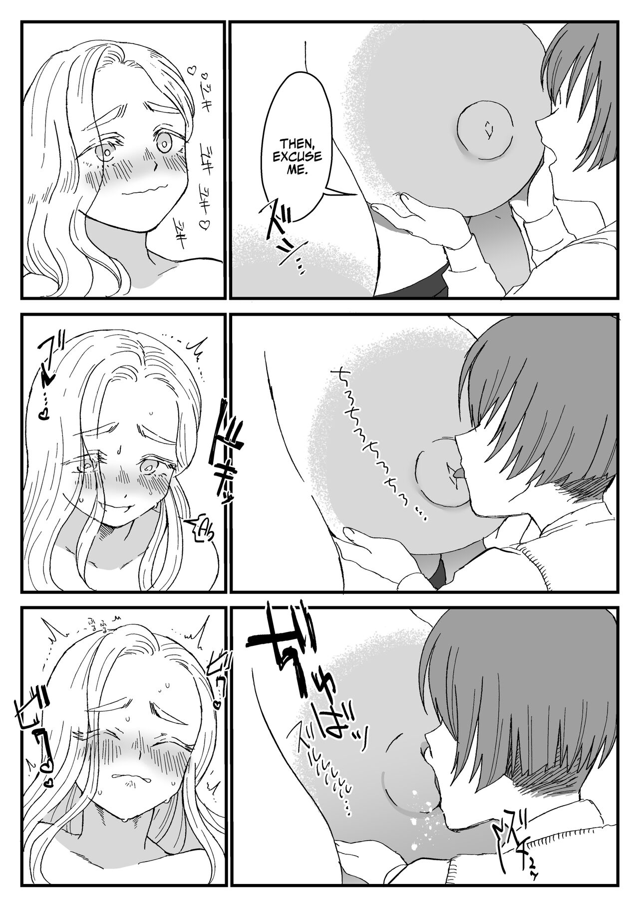 Big Girl Wants To Mount Cute Small Guys 3 page 9 full