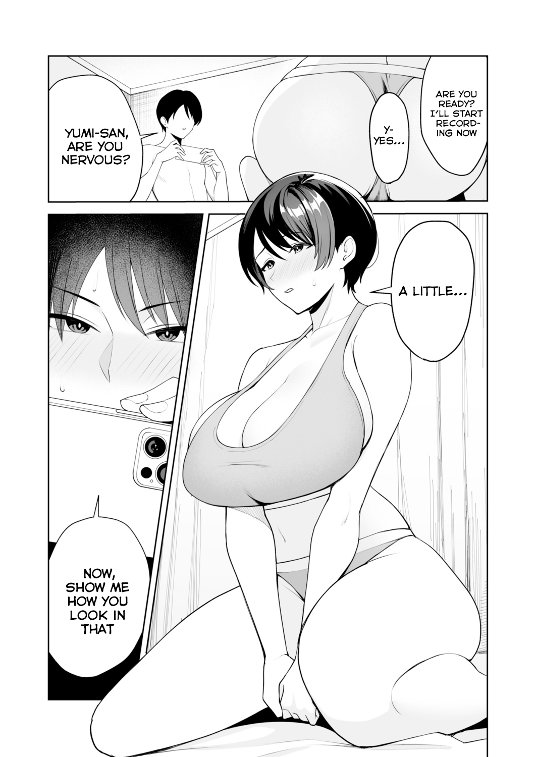 [C-kyuu] Gibo-san wa Boku no Mono 6 [English] [Tomoshibi+SquigglesJP] Hentai - Raw  2