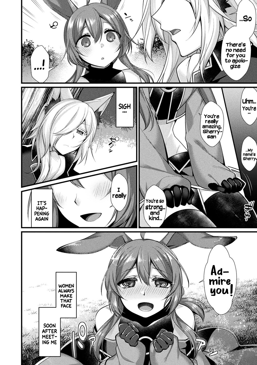 Melty Heart page 2 full