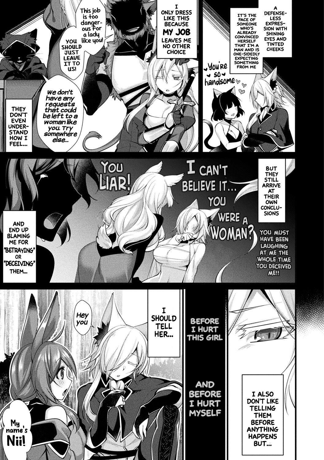 Melty Heart page 3 full