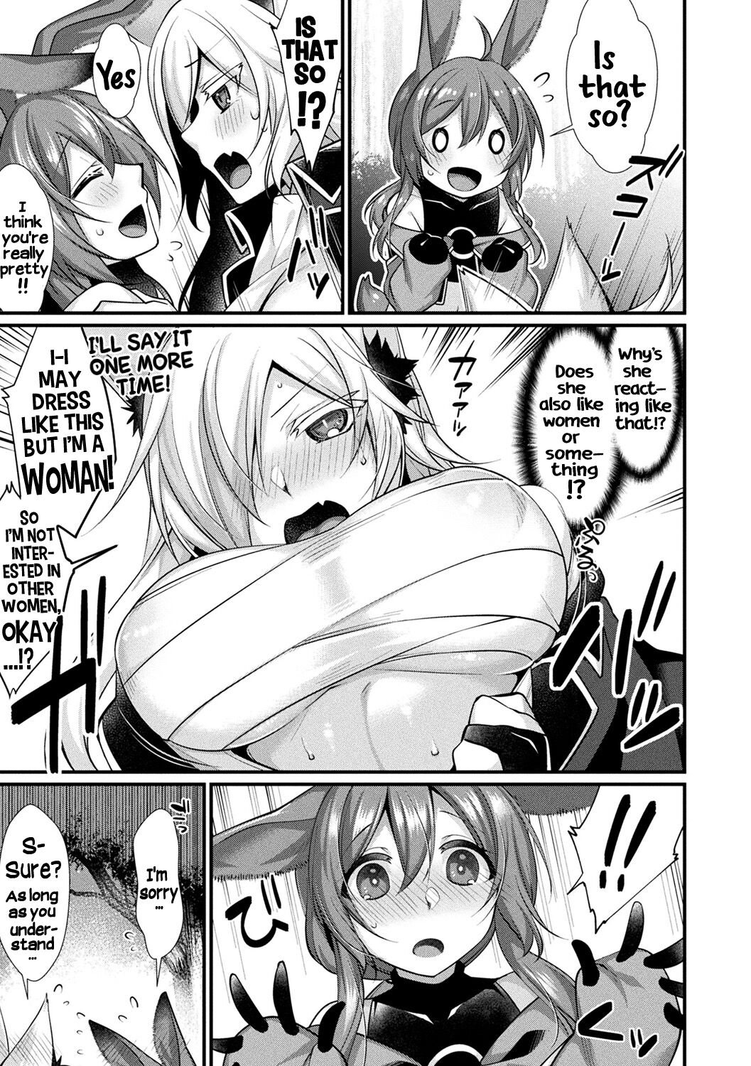 Melty Heart page 5 full