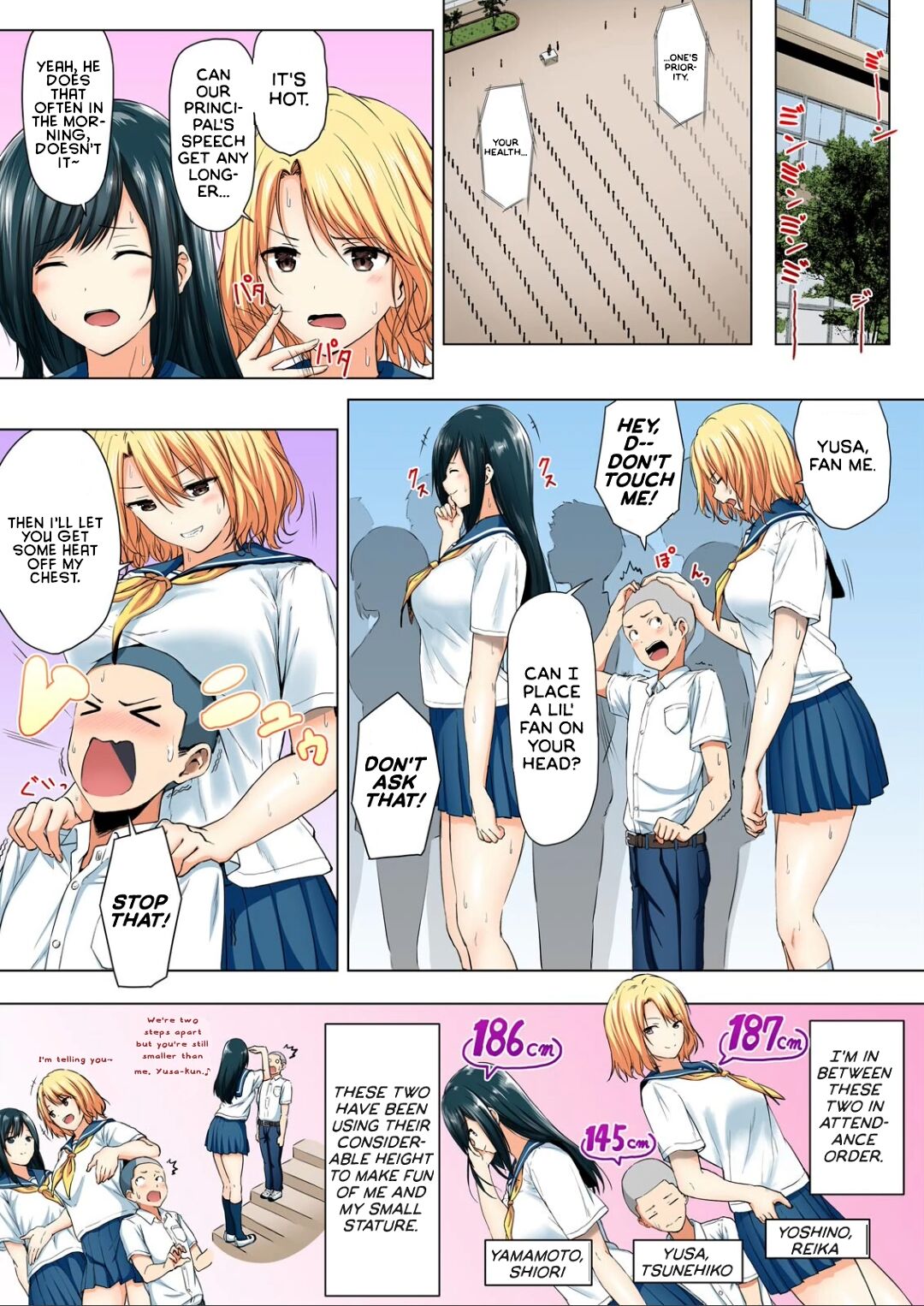 Shinchousa 40cm, Kyou mo Omocha ni Saretemasu ~ Dekkai JK no Iinari SEX 1-2 | With a Height Difference of 40cm, I'm Being Toyed with Again Today ~ Sex Yes-Man of Huge High Shool Girls page 3 full