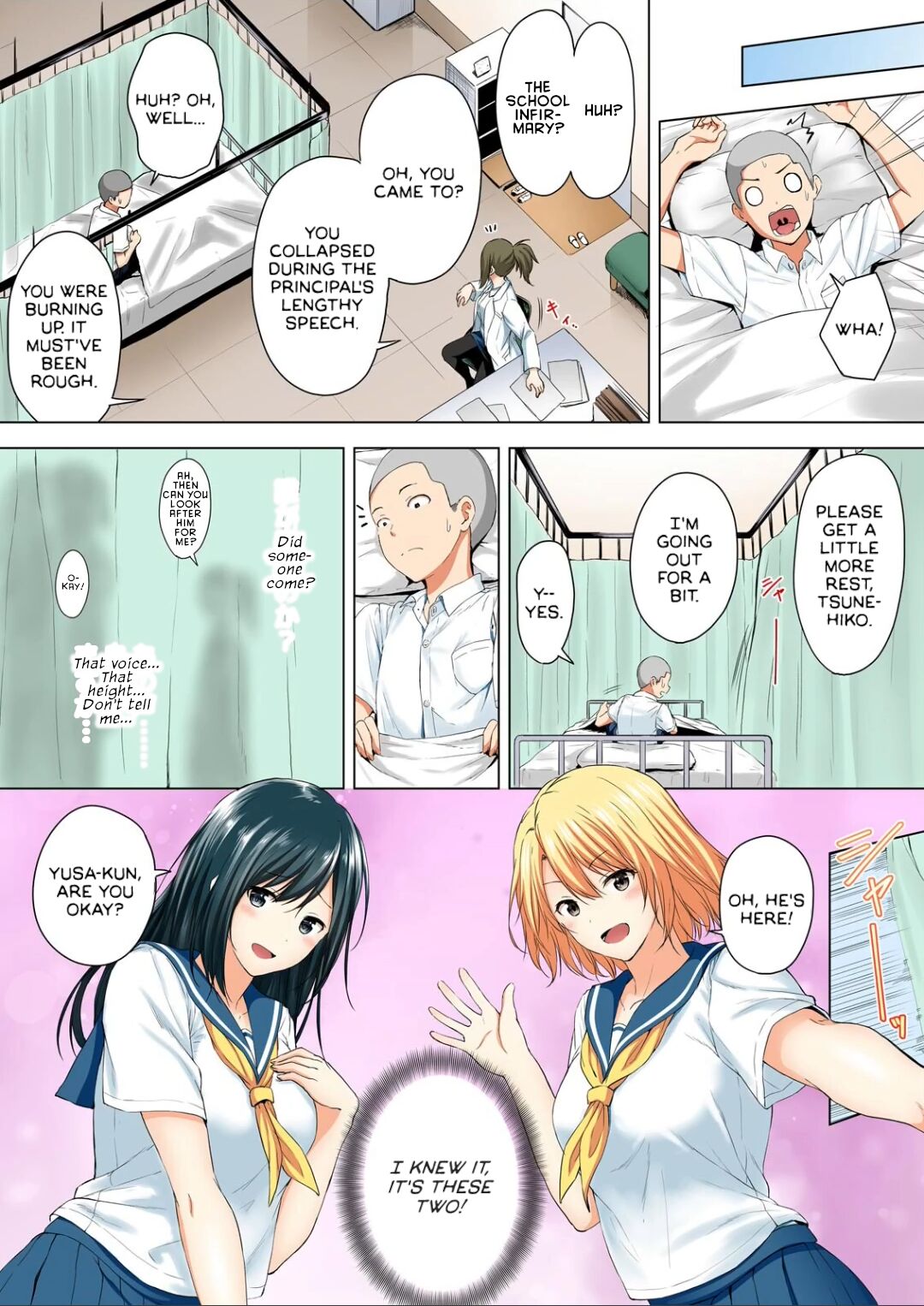 Shinchousa 40cm, Kyou mo Omocha ni Saretemasu ~ Dekkai JK no Iinari SEX 1-2 | With a Height Difference of 40cm, I'm Being Toyed with Again Today ~ Sex Yes-Man of Huge High Shool Girls page 5 full