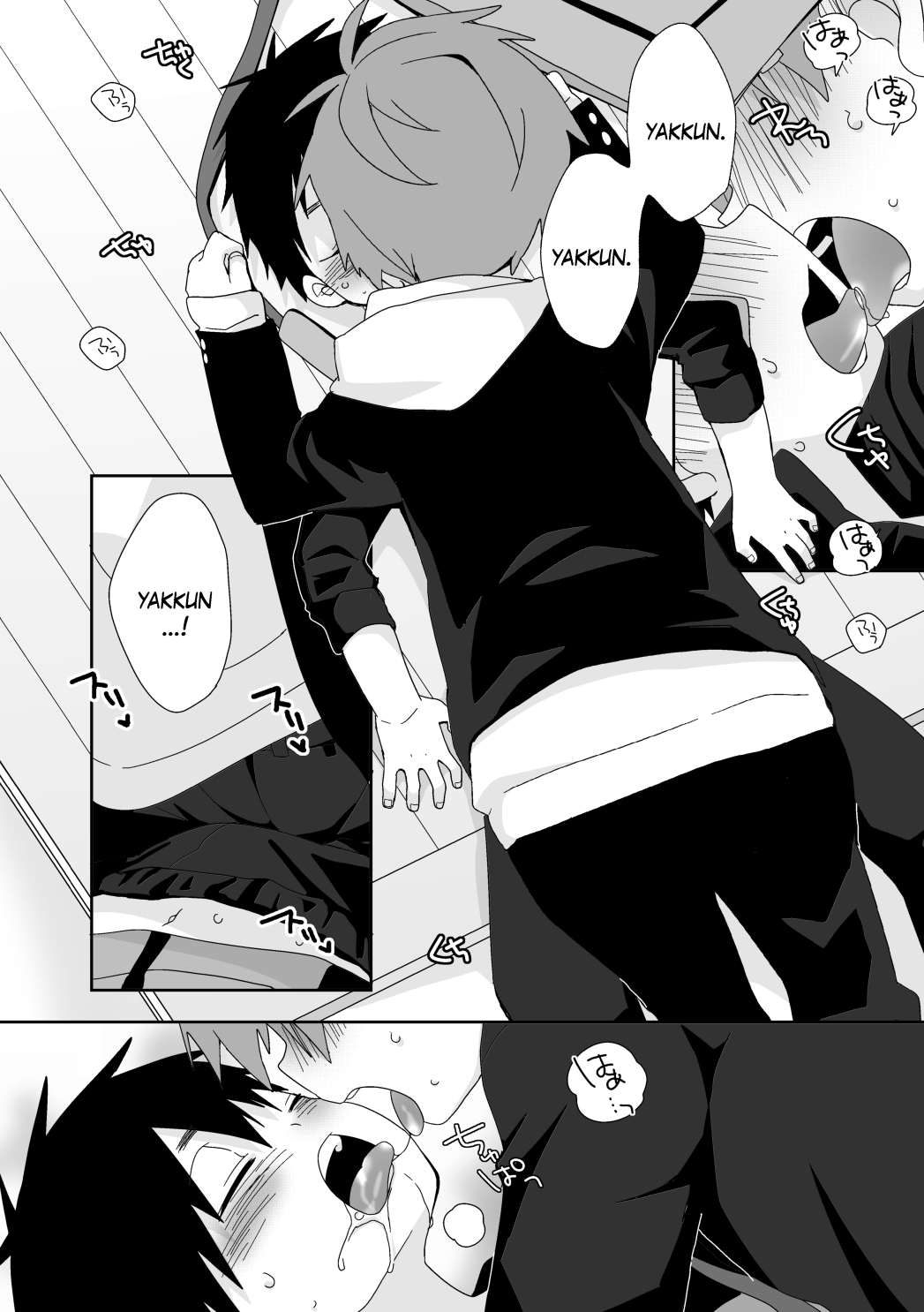 Yakumo & Yusuke - Dry Spell page 9 full